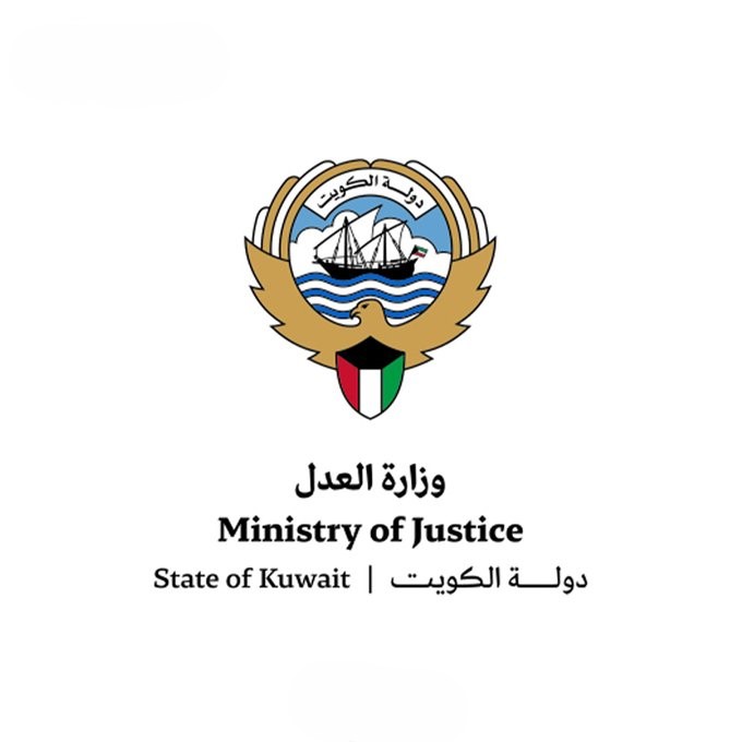 وزارة العدل : تداول 148 عقارا بقيمة 66 مليون دينار خلال أسبوع